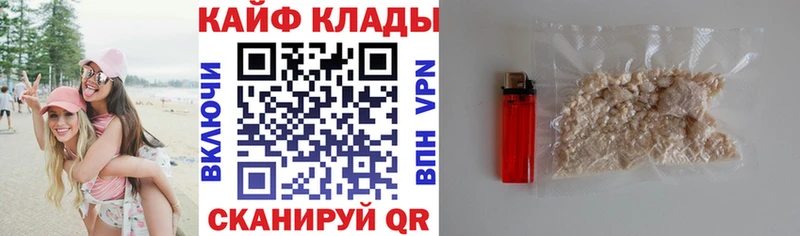 Где продают наркотики Обнинск Гашиш  Галлюциногенные грибы  COCAIN  Меф  Бошки Шишки 