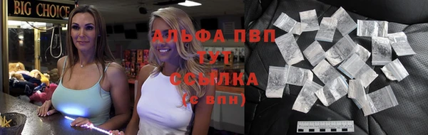 МДПВ Алексеевка