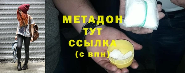 эйфоретик Переславль-Залесский