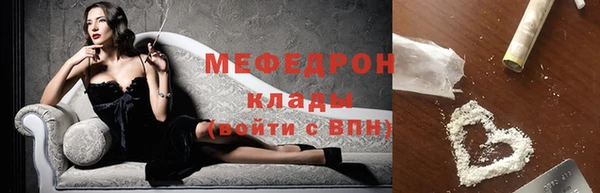 МДПВ Алексеевка
