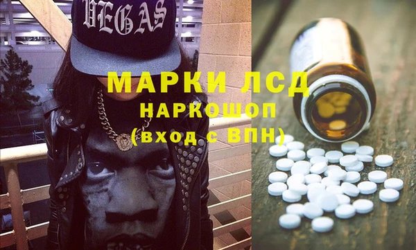 МДПВ Алексеевка
