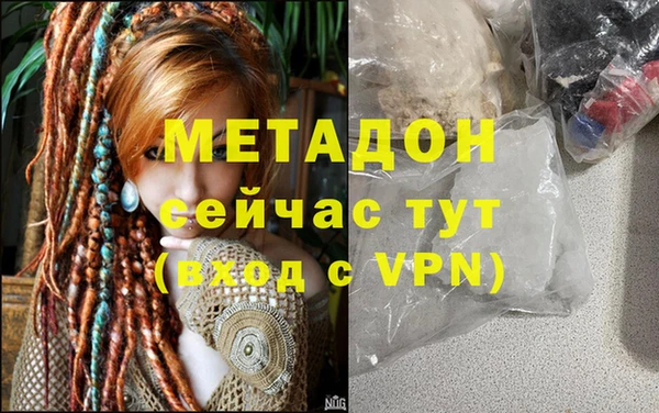 МДПВ Алексеевка