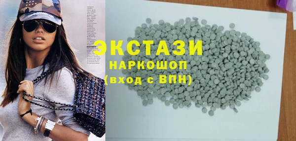 МДПВ Алексеевка