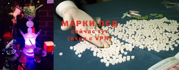 первитин Алзамай