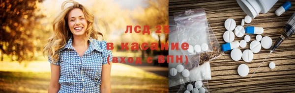 МДПВ Алексеевка
