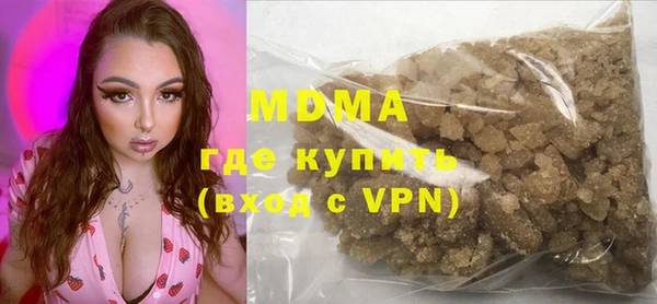 МДПВ Алексеевка