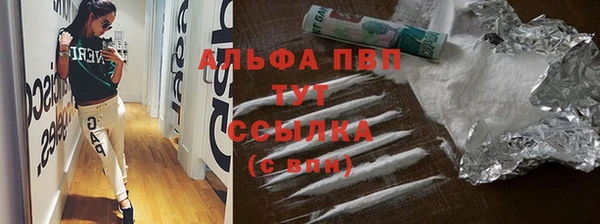 МДПВ Алексеевка