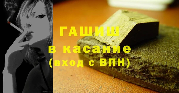 первитин Алзамай