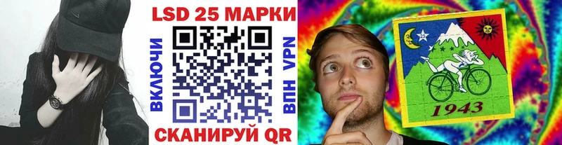 хочу   hydra ONION  Марки N-bome 1,8мг  Обнинск 
