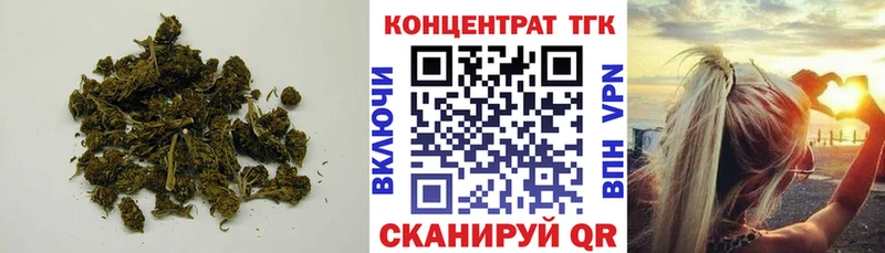 Дистиллят ТГК гашишное масло  Обнинск 